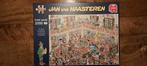 Jan van Haasteren - De Bibliotheek - 2000 stukjes, Hobby en Vrije tijd, Denksport en Puzzels, Ophalen, Meer dan 1500 stukjes, Zo goed als nieuw