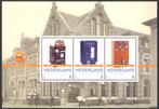 Postzegels Postex Apeldoorn 2014 (10), Postzegels en Munten, Postzegels | Nederland, Ophalen of Verzenden, Na 1940, Postfris