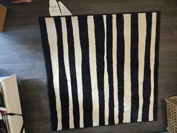 Vloerkleed Urskog (Ikea) beschikbaar voor biedingen
