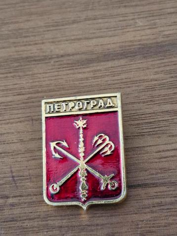 R 067 Vintage Petrograd/Staraya Russa Speldje beschikbaar voor biedingen