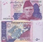 PAKISTAN 2021 50 rupee #47o UNC, Postzegels en Munten, Bankbiljetten | Azië, Verzenden, Zuid-Azië