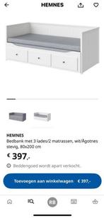 Uitschuifbed, Huis en Inrichting, Ophalen, Eenpersoons, Wit, 200 cm