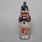 Royal Delft – De Porceleyne Fles | Pijnacker dekselvaas /pul, Antiek en Kunst, Ophalen of Verzenden