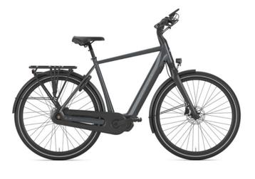 Gazelle Chamonix C7 beschikbaar voor biedingen