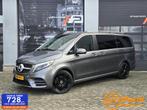 Mercedes V-klasse 300d 4-MATIC Lang DC Avantg|PANO|ELEC DEUR, Auto's, Bestelauto's, Automaat, Gebruikt, Euro 6, 4 cilinders