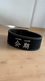 Lifting Lever Belt Zwart, Ophalen of Verzenden, Nieuw, Rug, Overige typen