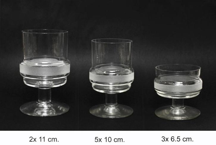 Willem Heesen - Leerdam - 'Aruba' glazen, Antiek en Kunst, Antiek | Glas en Kristal, Ophalen