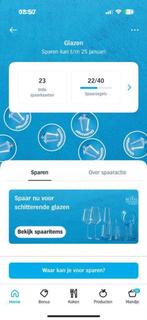 AH spaaractie glazen / €2,00 per kaart, Albert Heijn, Ophalen of Verzenden