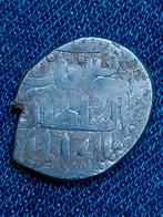 Ottomaanse Rijk Onluk AH1031/AD1622 Mustafa I - Zilver, Verzenden, Midden-Oosten, Losse munt, Zilver