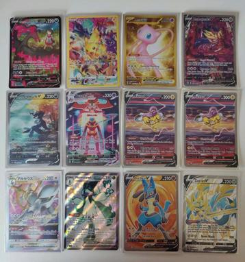 80 Pokémon kaarten – Grotendeels Crown Zenith hits beschikbaar voor biedingen