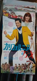 Elvis Presley - California Holiday Filmposter / Press Sheet, Verzamelen, Rechthoekig Staand, Ophalen of Verzenden, Zo goed als nieuw