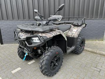 CFMOTO CForce 520S EPS L7E 2025 beschikbaar voor biedingen