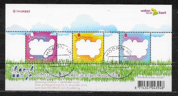 2005, Weken van de Kaart, blokje 3 zegels [2349] (K0207) beschikbaar voor biedingen