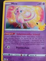 Mew hp 60, Ophalen of Verzenden, Losse kaart