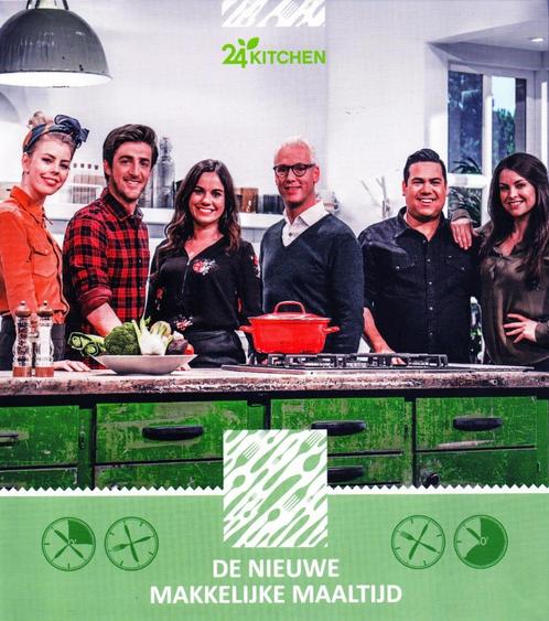 De Nieuwe Makkelijke Maaltijd - 24 Kitchen / 9789045207674, Boeken, Kookboeken, Zo goed als nieuw, Europa, Ophalen of Verzenden