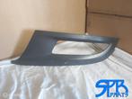 VW POLO 6R LINKS Afdekkap mistlamp GRILLE ROOSTER 6R0853665D, Gebruikt, Volkswagen, Ophalen of Verzenden, Bumper
