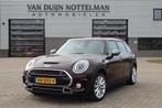 MINI Clubman 2.0 Cooper S Pure Burgundy / Leer / Camera / HU, Auto's, Mini, 1998 cc, Lichtsensor, Met garantie (alle), Blauw