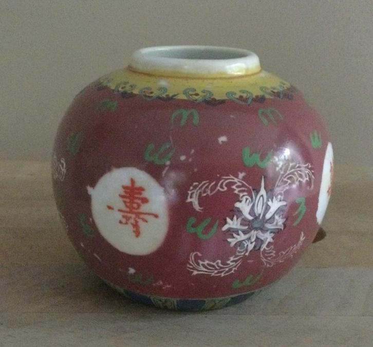 Chinees gemberpotje decor rood/geel en groen in goede staat, Antiek en Kunst, Kunst | Niet-Westerse kunst, Verzenden