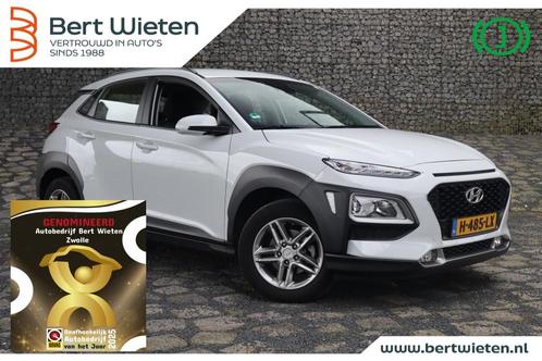 Hyundai Kona 1.0 T-GDI Comfort | Geen import | Navi | Achter, Auto's, Hyundai, Bedrijf, Kona, ABS, Achteruitrijcamera, Airbags
