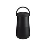 speaker Bose, Ophalen, Overige typen, Zo goed als nieuw, Bose