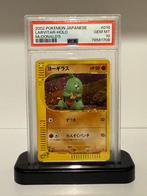Pokémon Larvitar Holo - McDonald's 2002 PSA 10, Ophalen of Verzenden, Zo goed als nieuw