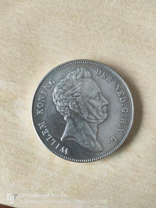 Tweeënhalve gulden koning Willem, Postzegels en Munten, Munten | Nederland, Koning Willem I, Zilver, Ophalen of Verzenden