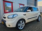 ✅ Kia Soul 1.6 2011, Airco, Trekhaak, Nieuwe APK, NAP!, Auto's, Kia, Voorwielaandrijving, 1145 kg, 1591 cc, Elektrische ramen