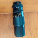 eyemik foto lens, specificaties zie foto,s, Ophalen, Zo goed als nieuw, Zoom