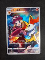 Braixen 069/068 Incandescent Arcana Character R. Japans NM, Verzenden, Zo goed als nieuw, Losse kaart, Foil