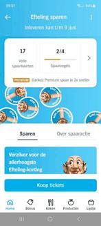 17 volle AH spaarkaarten voor Efteling actie, €13,50 korting, Verzamelen, Albert Heijn, Verzenden