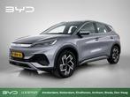 BYD ATTO 3 Design 60 kWh | V2L kabel | Elektrische achterkle, Auto's, BYD, Gebruikt, 37 min, 204 pk, SUV of Terreinwagen