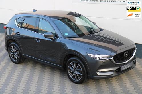 Mazda CX-5 2.5 SkyActiv-G 194PK 4WD HUD Leder Camera Bose !, Auto's, Mazda, Bedrijf, Te koop, CX-5, 4x4, ABS, Achteruitrijcamera