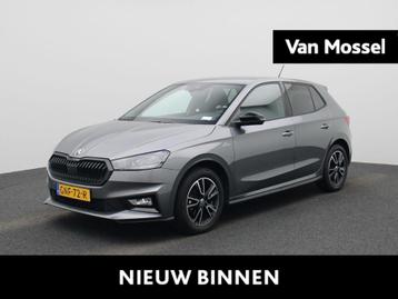 Skoda Fabia 1.0 TSI Monte Carlo | CAMERA | CLIMATE CONTROL | beschikbaar voor biedingen