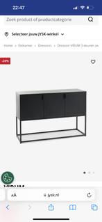 Dressoir kast, Huis en Inrichting, Kasten | Dressoirs, Ophalen, Overige materialen, 100 tot 150 cm, 25 tot 50 cm