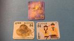 (16583) Japan, 2022, Postzegels en Munten, Postzegels | Azië, Oost-Azië, Ophalen of Verzenden