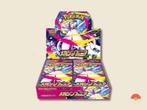 Pokémon M1L Mega Symphonia Booster Box [Japans], Ophalen of Verzenden, Nieuw, Boosterbox, Foil