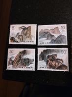 China serie bergen, Ophalen of Verzenden, Centraal-Azië