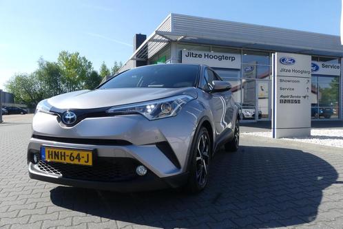 Toyota C-HR 1.8 Hybrid Dynamic ADAPTIVE CRUISE, CLIMA, NAVI,, Auto's, Toyota, Bedrijf, Te koop, C-HR, ABS, Achteruitrijcamera