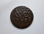 VOC duit Zeeland 1792, Ophalen of Verzenden, Vóór koninkrijk, Overige waardes