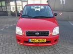 Suzuki Wagon R+ 1.0 Trend 2006 99.000KM NAP! APK!, Voorwielaandrijving, Gebruikt, Origineel Nederlands, Bedrijf