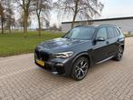 BMW X5 Xdrive30d 265pk Aut 2019 Grijs M-Pakket, Auto's, 2993 cc, USB, Leder, Bruin