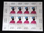 Zeldzaam! Kuifje personages Abkhazië blok Tintin Hergé MNH, Postzegels en Munten, Verzenden, Postfris, Oost-Azië