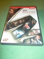Extras Serie 1 +De extra speciale special Ricky Gervais BBC, Cd's en Dvd's, Alle leeftijden, Verzenden, Zo goed als nieuw, Komedie