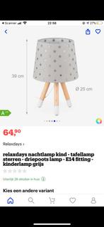 Nieuw Nachtlampje Kinderkamer - Feestdagen!, Ophalen of Verzenden, Nieuw