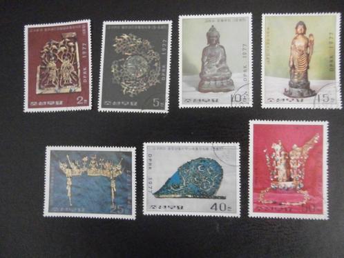 NOORD KOREA 1977; serie (7) thema CULTUUR, Postzegels en Munten, Postzegels | Azië, Gestempeld, Oost-Azië, Verzenden