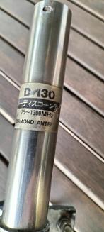 Scanner  antenne      Diamond  D-130   25 t/m 1300 Mhz, Ophalen