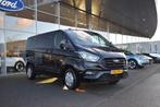 Ford Transit Custom 300 2.0 TDCI L2H1 Trend DC 5-pers. | Air, Voorwielaandrijving, Euro 6, 4 cilinders, Met garantie (alle)