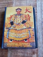 Oude Chinese Penningen, Ophalen of Verzenden, Overige materialen, Buitenland