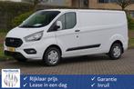 Ford Transit Custom 300L 130 PK Trend Airco, Cruise, Camera,, Auto's, Bestelauto's, Te koop, Gebruikt, 750 kg, Ford