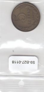 S9-B27-0118 Russia 5 Kopek VF 1982 Y129a, Verzenden, Rusland